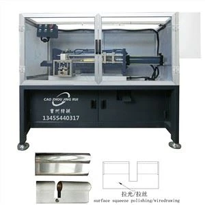 Xauv Lub Tshuab Ntsuas Dej Drilling