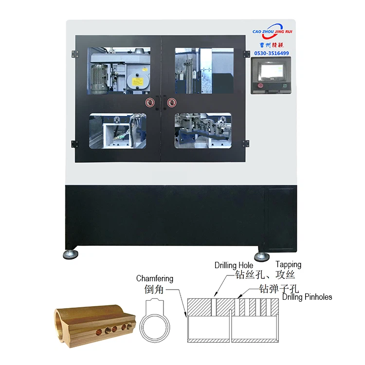 Lub tog raj kheej lub cev Drilling tshuab